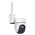 TP-Link Tapo C501GW Venkovní otočná IP kamera s 4G LTE, 2Mpx, 3.17mm