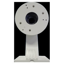 HIKVISION DS-1273ZJ-130-TRL