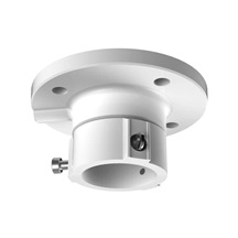 HIKVISION DS-1663ZJ