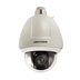 IP kamera HIKVISION DS-2DF5225X-AEL(T5) (32x)
