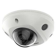 IP kamera HIKVISION DS-2CD3563G2-IS (2.8mm)