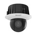 IP kamera HIKVISION DS-2DF6A832X-DE3 (T5) (32x)