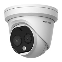 HIKVISION DS-2TD1217-2/QA HeatPro