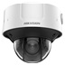 IP kamera HIKVISION iDS-2CD75C5G0-IZHSY (2.8-12mm)