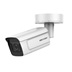 IP kamera HIKVISION iDS-2CD7A86G0-IZHSY (C) (2.8-12mm)