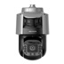 IP kamera HIKVISION DS-2SF8C425MXS-DLW(24F0)(P3) (25x) TandemVu