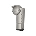 IP kamera Avigilon 2.0C-H5A-RGDPTZ-DP36 (36x)