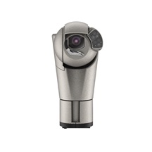 IP kamera Avigilon 4.0C-H5A-RGDPTZ-DP36 (20x)