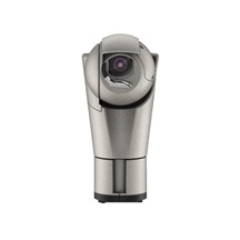 IP kamera Avigilon 8.0C-H5A-RGDPTZ-DP36 (20x)