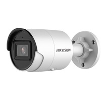 IP kamera HIKVISION DS-2CD2026G2-I (2.8mm) (D) AcuSense