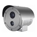 IP kamera HIKVISION DS-2XE6242F-IS/316L (4mm) (D)