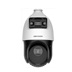 IP PTZ kamera HIKVISION DS-2SE4C425MWG-E (14F0) 25x TandemVu
