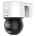 IP kamera HIKVISION DS-2DE3A400BW-DE/W(F1)(T5) ColorVu AcuSense