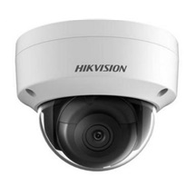 IP kamera HIKVISION DS-2CD2123G2-IS (2.8mm) (D) Acusense