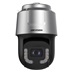 IP kamera HIKVISIONDS-2DF8C835MHS-DEL (35x) DarkFighterX
