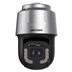 IP kamera HIKVISION DS-2DF8C835MHS-DELW (35x) DarkFighterX