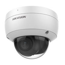 IP kamera HIKVISION DS-2CD2123G2-IU (4mm) (D) Acusense