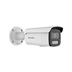 IP kamera HIKVISION DS-2CD2T23G2-2I (4mm) (D) AcuSense