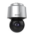 IP kamera HIKVISION DS-2DF6A225X-AEL(T5) (25x)