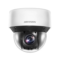 IP kamera HIKVISION DS-2DE4A225IWG-E (25x)