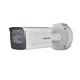 IP kamera HIKVISION iDS-2CD7A86G0-IZHSY (C) (8-32mm) DeepinView