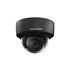 IP kamera HIKVISION DS-2CD2143G2-IU (2.8mm) černá AcuSense