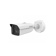 IP kamera HIKVISION iDS-2CD8A46G0-XZHSY (8-32mm/4mm) DeepinView