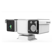 IP termo kamera HM-TD5567T-15/W
