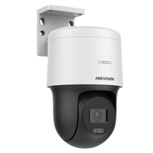 IP PT kamera HIKVISION DS-2DE2C400MW-DE (F0) (S7) (4mm)