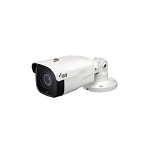 IP kamera IDIS DC-T4831HRX (2.7-13.5mm)