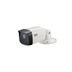 IP kamera IDIS DC-E4216WRX (2.8mm)
