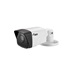 IP kamera IDIS DC-T4217WRX (2.8mm)