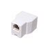 goobay Rozdvojka RJ12 6P6C (2xF/1F), bílá