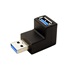 InLine USB redukce USB3.0 A(M) - USB3.0 A(F), lomená nahoru