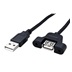 Ostatní USB 2.0 prodlužovací kabel USB A(M) - USB A(F), panelový, 0,6m, černý