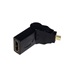 Ostatní Redukce HDMI A(F) - microHDMI(M), ohebný kloub 180°, zlacená