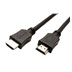 STANDARD High Speed HDMI kabel s Ethernetem, HDMI M - HDMI M, 2m