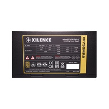 Xilence Zdroj ATX 2.52, 750W, 80Plus Gold, semi-modulární, série Perfomance X (XN073 | XP750MR9)