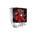 Xilence Chladič pro CPU AMD, heatpipe, ventilátor 92mm PWM, max. 130W TDP (XC025 | A402)