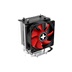 Xilence Chladič pro CPU AMD, heatpipe, ventilátor 92mm PWM, max. 130W TDP (XC025 | A402)