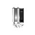 Xilence Chladič pro CPU AMD, heatpipe, ventilátor 92mm PWM, max. 130W TDP (XC025 | A402)