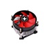 Xilence Chladič pro CPU Intel, ventilátor 92mm PWM, max. 95W TDP (XC032 | I250PWM)