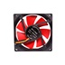 Xilence Ventilátor 80x80x25mm, DMI, série Performance C (XF037 | XPF80.R)