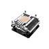 Xilence Chladič pro CPU AMD, heatpipe, ventilátor 92mm PWM, 125W TDP (XC040 | A404T)