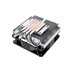 Xilence Chladič pro CPU AMD, heatpipe, ventilátor 92mm PWM, 125W TDP (XC040 | A404T)