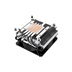 Xilence Chladič pro CPU Intel, heatpipe, ventilátor 92mm PWM, 125W TDP (XC041 | I404T)