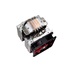 Xilence Chladič pro CPU Intel a AMD, heatpipe, ventilátor 92mm PWM, max. 180W TDP (XC044 | M504D)