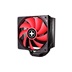 Xilence Chladič pro CPU Intel a AMD, heatpipe, ventilátor 120mm PWM, max. 190W TDP (XC051 | M704)