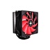 Xilence Chladič pro CPU Intel a AMD, heatpipe, ventilátor 120mm PWM, max. 190W TDP (XC051 | M704)