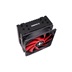 Xilence Chladič pro CPU Intel a AMD, heatpipe, ventilátor 120mm PWM, max. 190W TDP (XC051 | M704)